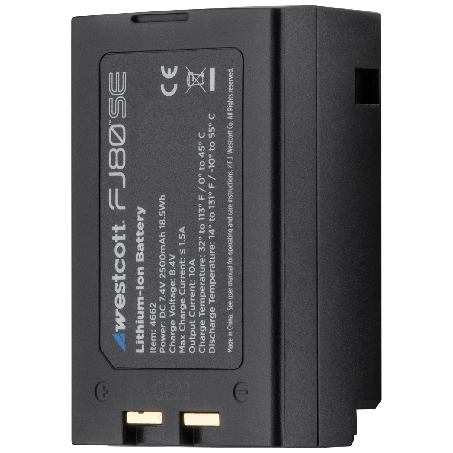 FJ80-SE Speedlight (80Ws)